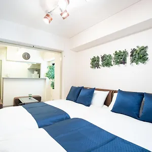 Elizabeth Garden Ii Osaka